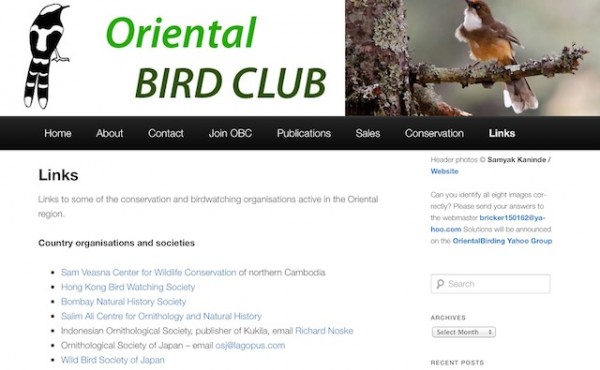 OBC Screen Shot 2